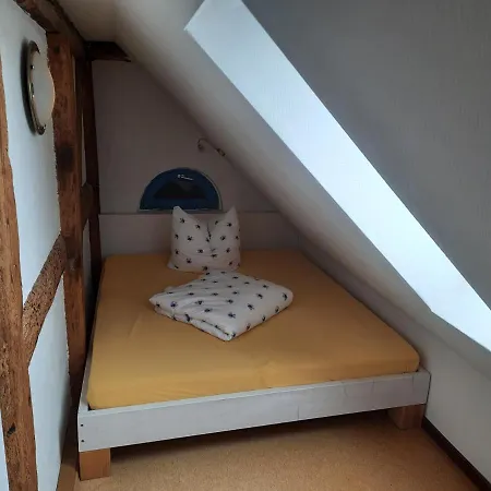 Alte Schaeferei Straupitz